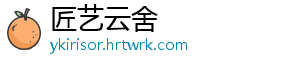【社会眼】女子遗失半生积蓄　霍邱警方火速寻回 迅速调取周边监控视频-匠艺云舍
